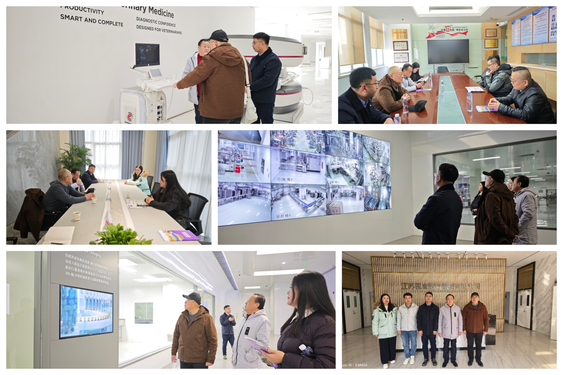 医学技术与工程学院赴长三角开展访企拓岗活动