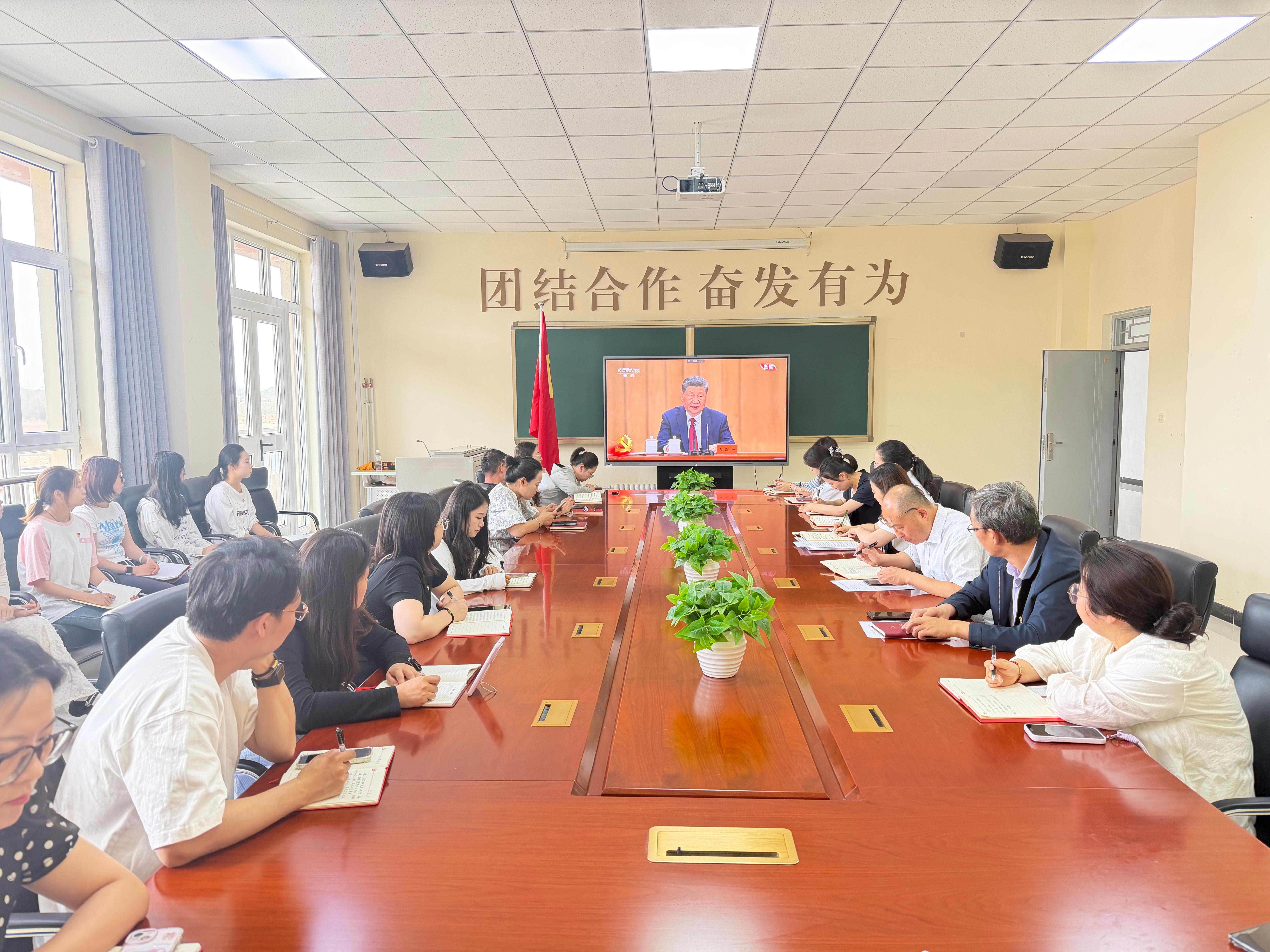 深学细悟强党性 凝心聚力担使命——医学技术与工程学院开展“七一”主题党日活动