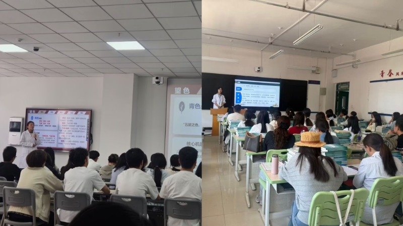 中医学院开展青年教师公开课活动