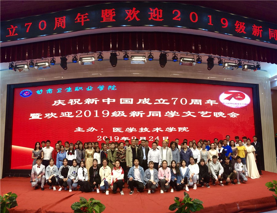 1569461621000080729.jpg 010.jpg