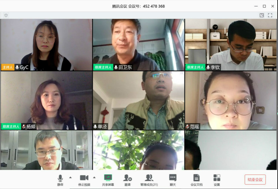 1585889660822095026.jpg 2_meitu_3.jpg