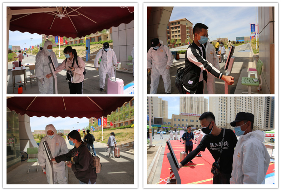 1589634944945038273.jpg 照片4.jpg