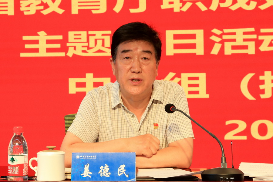 1594217770529021603.jpg BI4P4617-1_调整大小.jpg