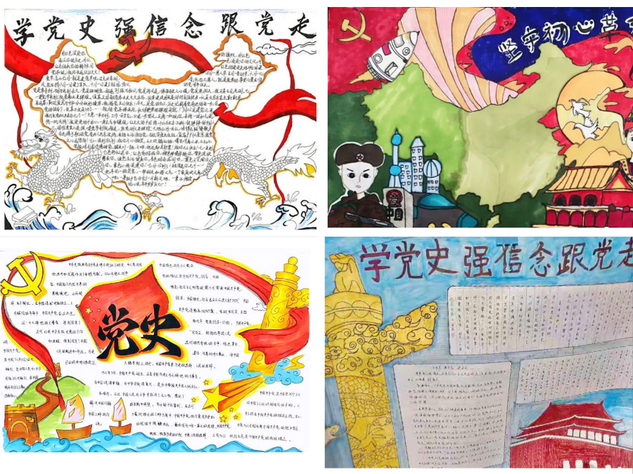 1623224481923057188.jpg 3.jpg