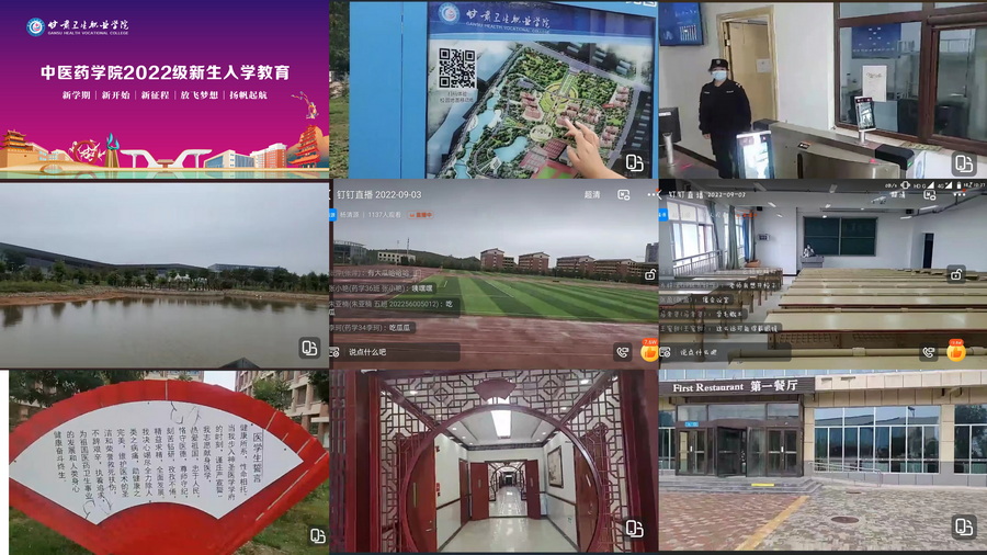 1662436297770088530.jpg QQ图片20220906113957_调整大小.jpg