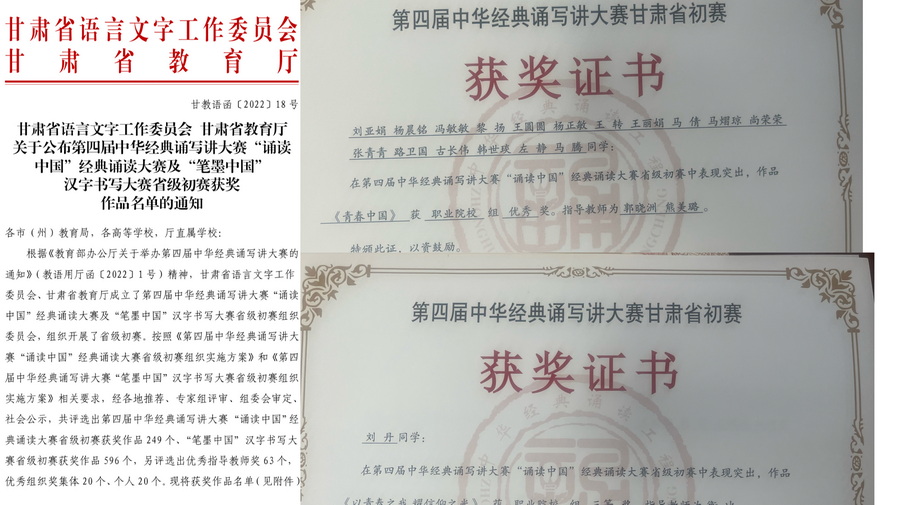 1664955405460055378.jpg 2_调整大小.jpg