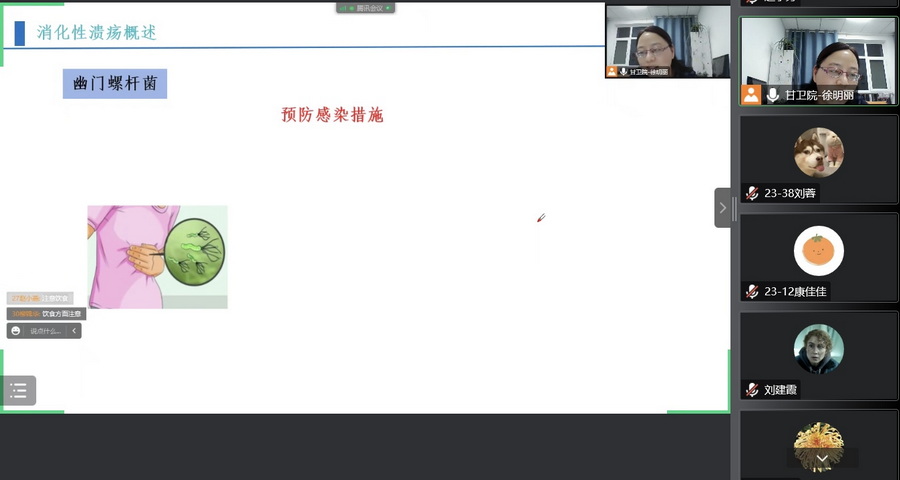 1668588057703069807.png 照片1_调整大小.png