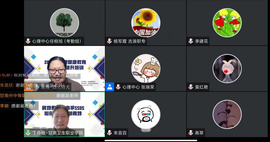 1670583949826090358.jpg 3_调整大小.jpg