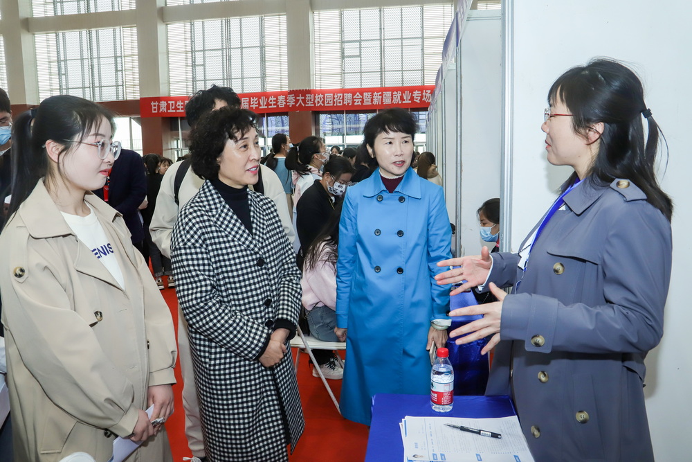 1681435590098060091.jpg 2-2023年甘肃卫生职业学院春季大型校园招聘会 (11)_调整大小.jpg