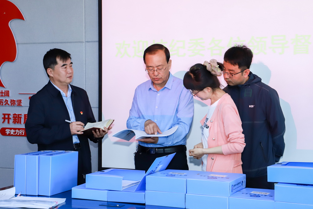 1686732419434039046.jpg 2023年6月14日 学校纪委监委督查检查人事处 (5)_调整大小.jpg