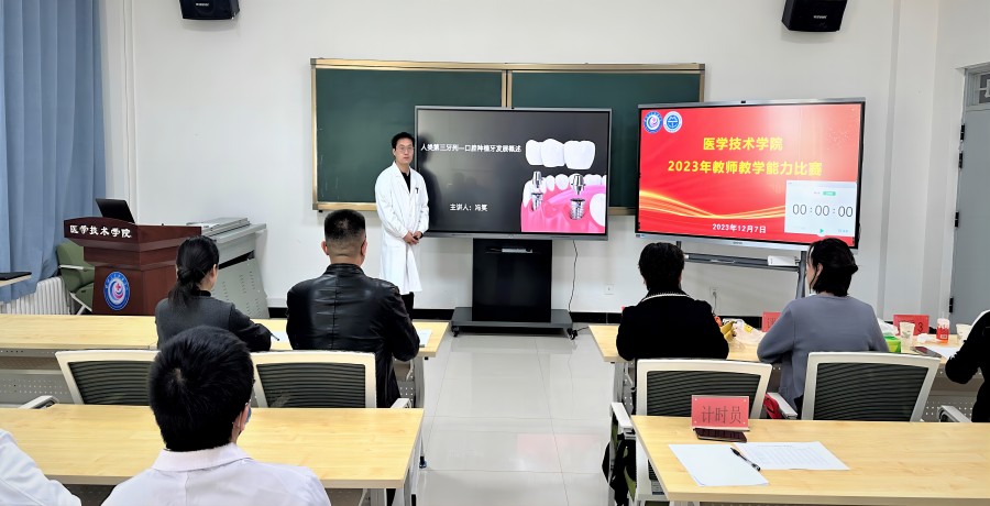 1702001255321067672.jpg 图1.jpg