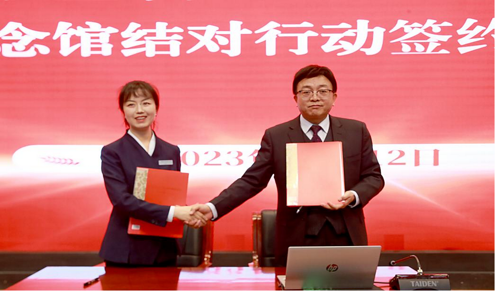 1702456343487034165.png 图片2_调整大小.png