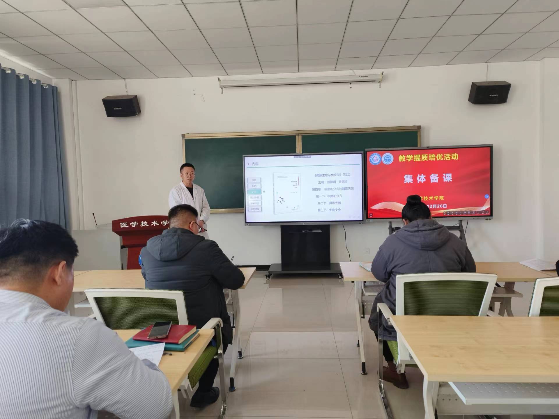 1703651200618064972.jpg 3.jpg