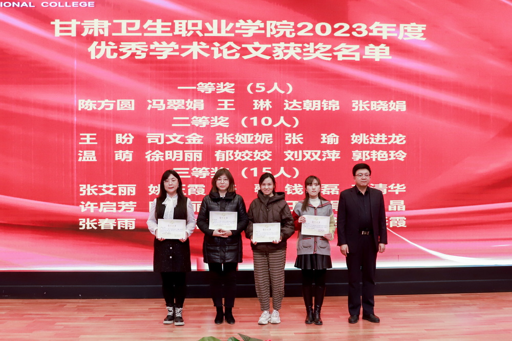 1704771788806090002.jpg 微信图片_20240109101140_调整大小.jpg