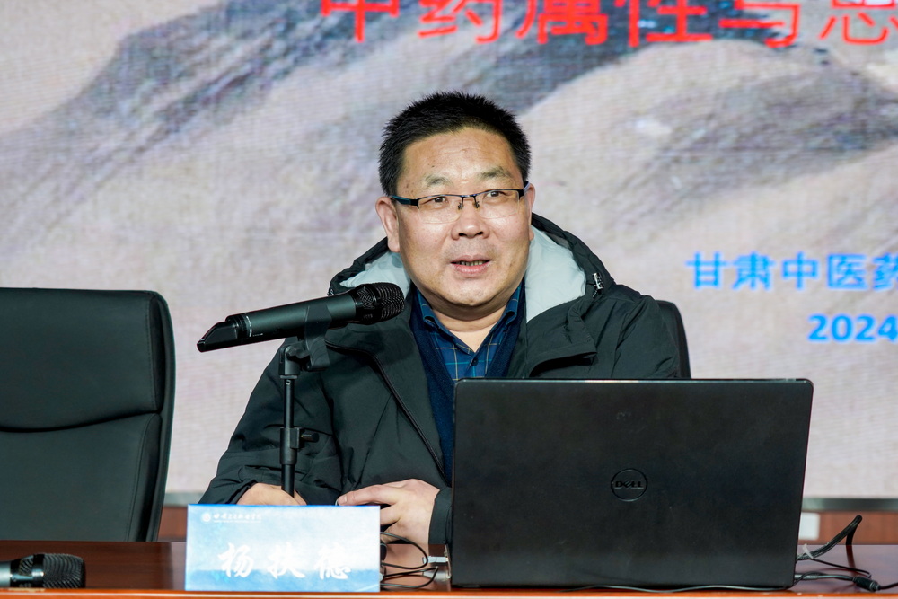 1710154373208053184.jpg 20240305kjlt05_调整大小.jpg