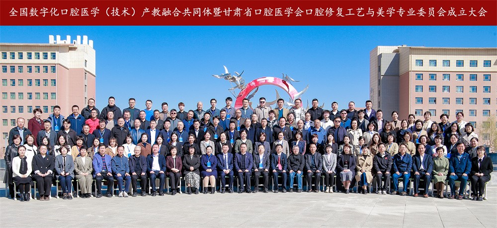 1712839730809033284.jpg 微信图片_20240411204111.jpg