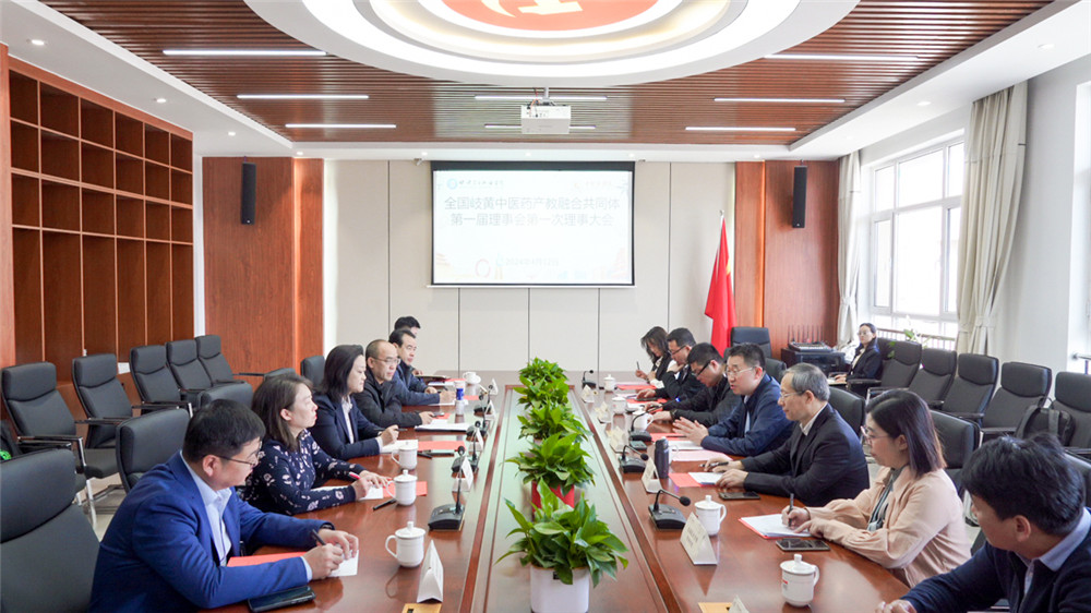 1712929864023000436.jpg 200240412zyyxy22.jpg