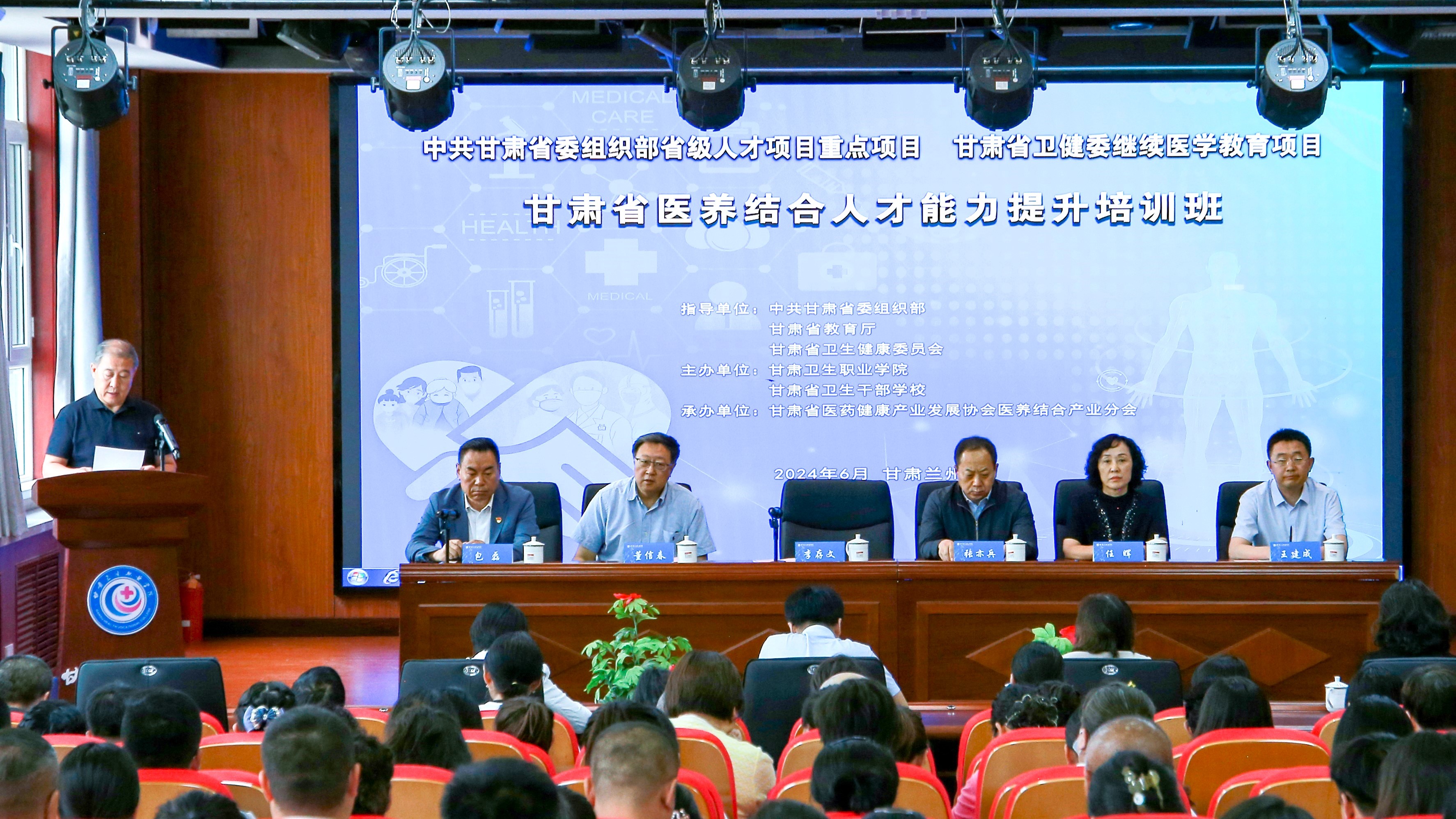 1718416669080071361.jpg 20240613xc20.jpg